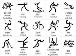 米兰客战拉齐奥：莱奥领衔，亚沙里、里奇、拉比奥出战